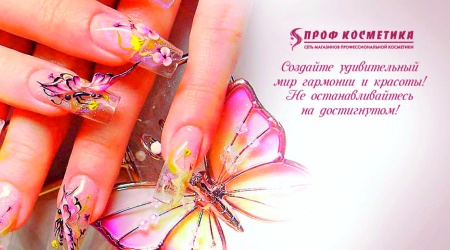 Визитка для клиента №02, 50шт.