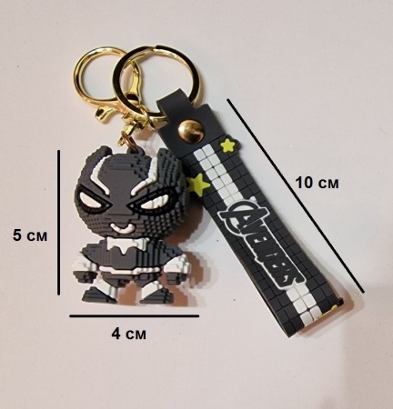 Брелок Марвел/ Черная Пантера Марвел (Avengers)