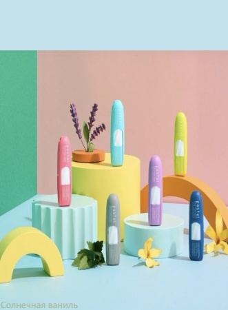 Pastel Regular Pocket Inhaler Assorted Ингалятор назальный в футляре-трансформере 1,5мл