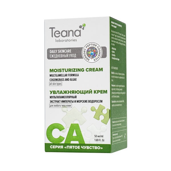 Teana Крем для лица Увлажняющий Мультиламеллярный 50мл