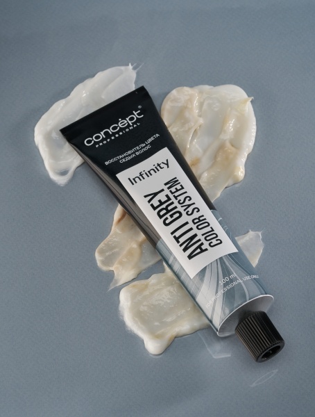 Concept_Infiniti_AntyGrey_1