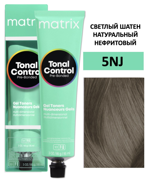 Matrix Tonal Control Гелевый тонер с кислотным РН для волос 5NJ светлый шатен натуральный нефритовый 90мл