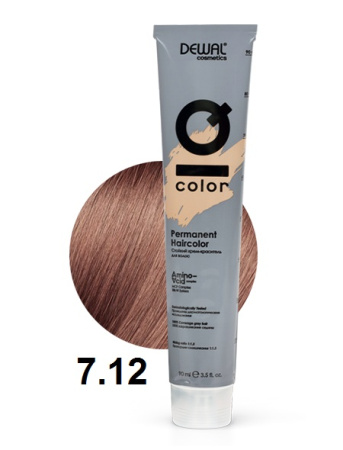 Dewal Cosmetics Крем-краска для волос IQ Color 7/12 пепельно-перламутровый блондин, 90мл