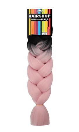 Hairshop Канекалон ШАДЭ № 1/К 1 (черный/розовый)