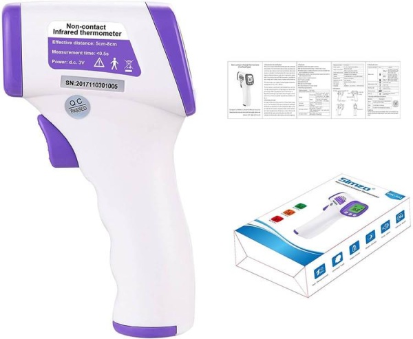 Термометр безконтактный Simzo HW-F7 Non-contact Forehead Thermometer