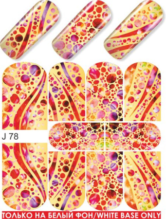 Фольгированный дизайн ногтей (на водной основе) J 078