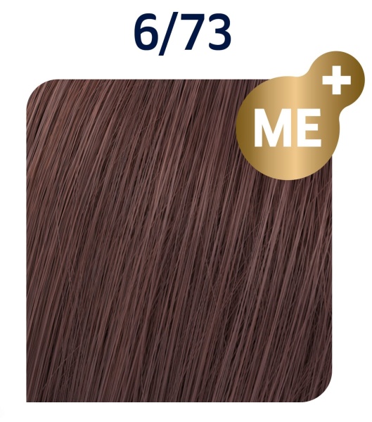 Wella Koleston Perfect ME+ крем-краска для волос 6/73 темный орех 60мл