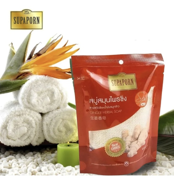 SUPAPORN СПА-мыло в мешочке из люфы Имбирь Ginger Herbal Soap 70гр