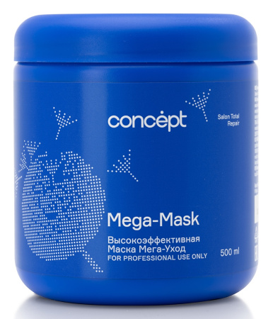 Concept Salon Total Repair Мега-маска для слабых и поврежденных волос Mega-Mask 500мл
