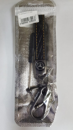 Брелок для ключей автомобиля Mercedes-Benz, экокожа черная, металл матовый (Мерседес)