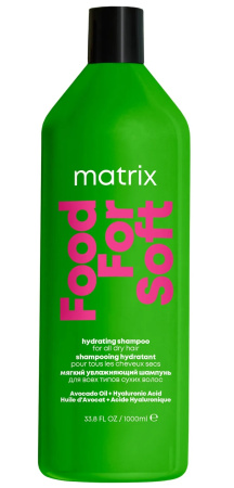 Matrix Total Results Шампунь для сухих волос с маслом авокадо и гиалуроновой кислотой Food For Soft 1000мл