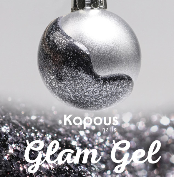 Kapous Glam Gel Гель-краска для дизайна ногтей (серебро) 5мл