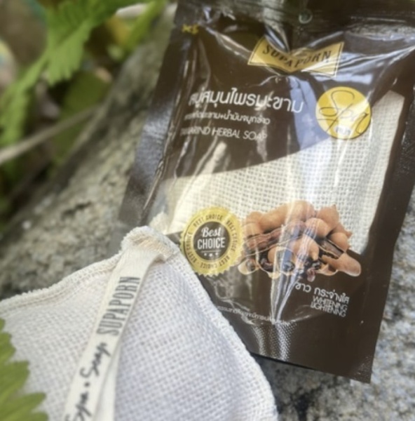 SUPAPORN СПА-мыло в мешочке из люфы Тамаринд Tamarind Herbal Soap 70гр