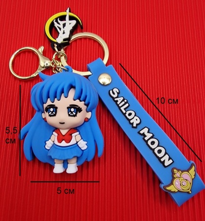 Брелок Сейлор Меркурий (Sailor Moon)