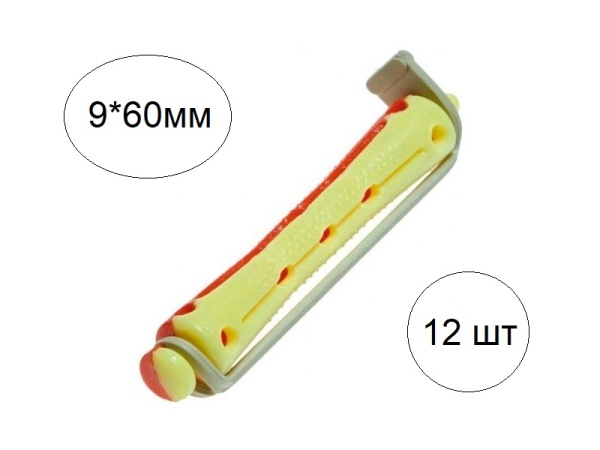 Dewal Коклюшки для химзавивки красно-желтые 9х60 мм 12 шт