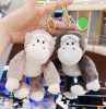 Брелок мягкая игрушка Обезьянка коричневая