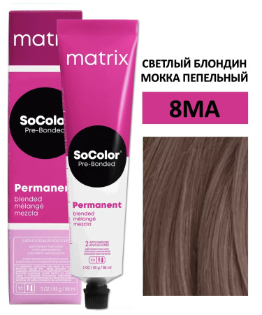 Matrix SoColor крем краска для волос 8MA светлый блондин мокка пепельный 90мл