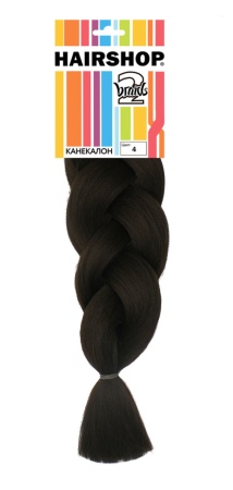 Hairshop Легкий канекалон 2Braids № 004 (темный шоколад)