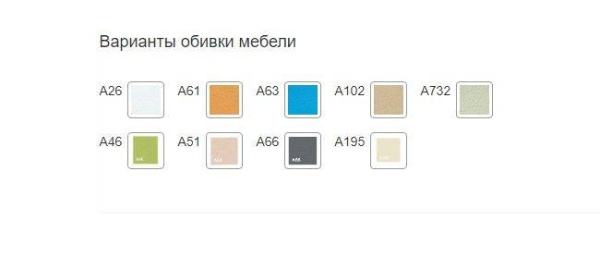 Стул для мастера К04