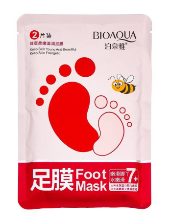 BioAqua Маска-носочки для ног медовая Honey Foot Mask 50г