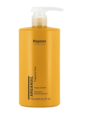 Kapous Professional Бальзам для волос с маслом арганы Arganoil 750мл