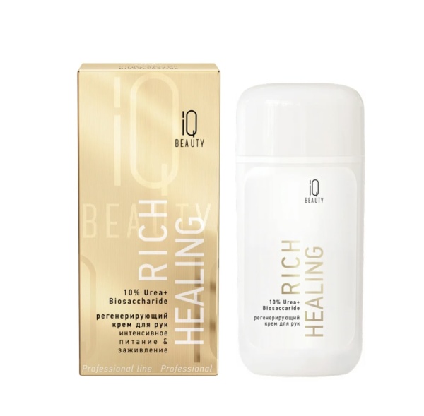 IQ Beauty Крем для рук регенерирующий с Мочевиной и Биосахаридом 100мл