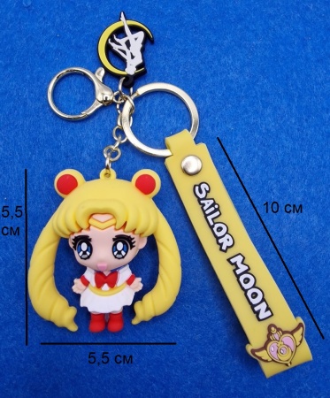Брелок Сейлор Мун (Sailor Moon)