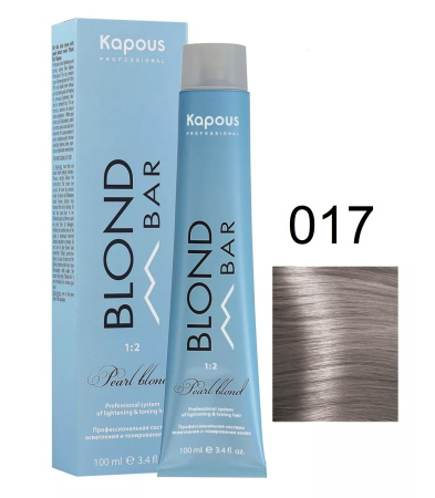 Kapous Professional Крем-краска для волос серии Blond Bar 017 алмазное серебро с экстрактом жемчуга, 100мл