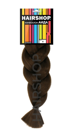 Hairshop Канекалон АИДА №008 (шоколадный натуральный)