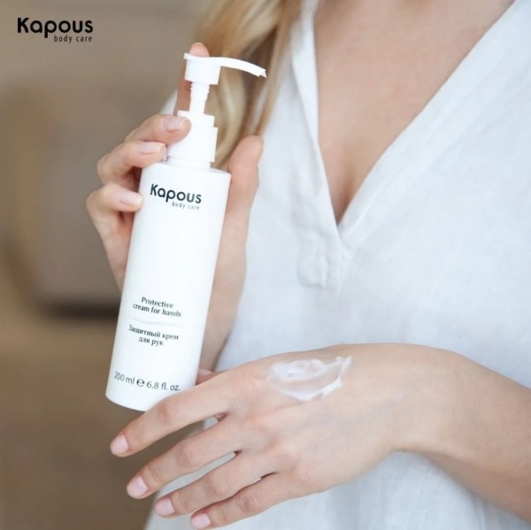 Kapous Крем после парафинотерапии для рук защитный 200мл