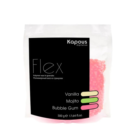 Kapous Полимерный воск в гранулах для депиляции с ароматом Бабл Гам Flexible 500гр