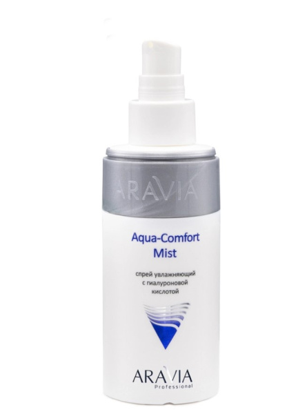 Aravia Спрей увлажняющий с гиалуроновой кислотой Aqua Comfort Mist 150мл