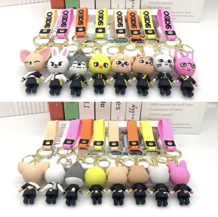 Брелок Бродячие дети/ Волк (SKZOO)