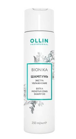 Ollin BioNika Шампунь для волос Экстра Увлажнение Extra Moisturizing Shampoo 250мл
