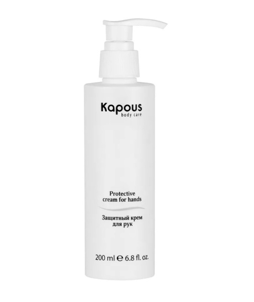 Kapous Крем после парафинотерапии для рук защитный 200мл