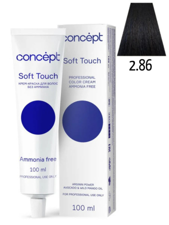 Concept Soft Touch крем-краска для волос 2/86 черный жемчуг 100мл