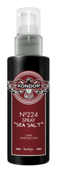 Kondor Re Style Спрей для укладки волос Морская соль №224 100мл