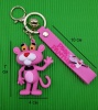 Брелок Розовая Пантера (Pink Panther)