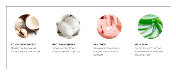 Dewal _краска 4