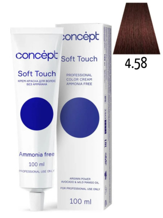 Concept Soft Touch крем-краска для волос 4/58 шатен красно-перламутровый 100мл