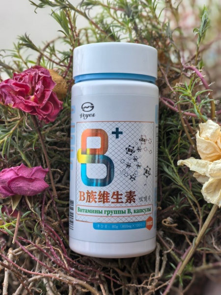 Veyes Капсулы - Комплекс витаминов группы B 100шт