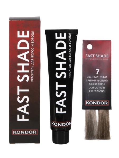 Kondor Fast Shade крем-краска для волос и бороды 7/0 светлый русый 60мл