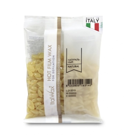 Italwax Воск-гранулы горячий, пленочный для депиляции Натуральный 100гр