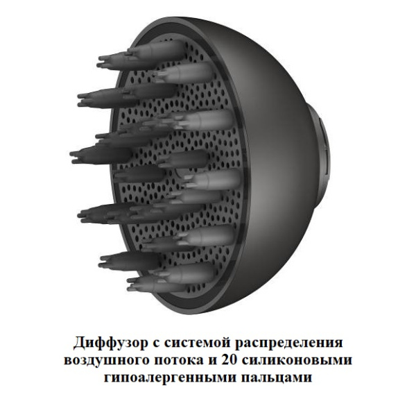 Фен HairWay Jet Ionic черный 