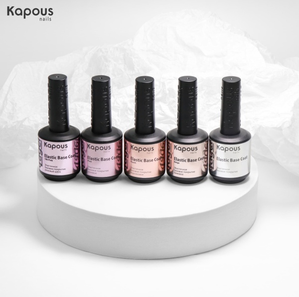 Kapous База для гель-лака камуфлирующая Натуральный Elastic Base Coat Natural 15мл