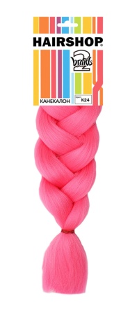 Hairshop Легкий канекалон 2Braids № К 24 (розовый)