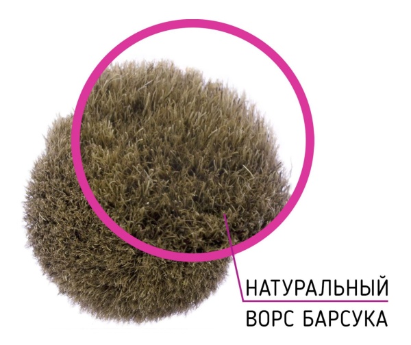 Weisen Набор бритвеный MSS 1622 BLK/G 2 предмета черный-золото