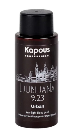 Kapous Professional Полуперманентный жидкий краситель для волос 9/23 Любляна URBAN 60мл
