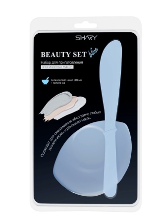 Shary Набор для альгинатных масок Beauty Set Blue