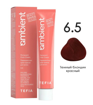 Tefia Ambient Краситель для волос 6.5 Темный блондин красный Permanent Color Cream 60мл